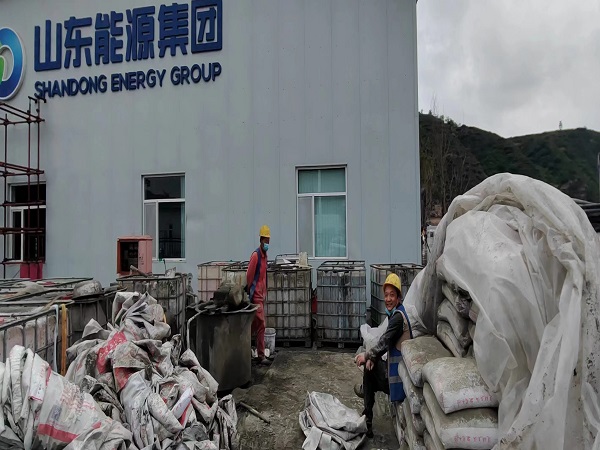 会东厂房地面下沉注浆加固